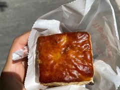 起子馍-北京稻香村(角门店)