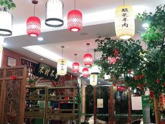 大堂-农家小院(朱雀桥店)