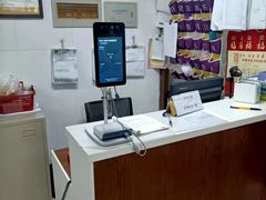 -杭州仁易堂中医康复医院疤痕修复