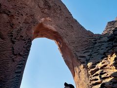 -阿图什天门景区