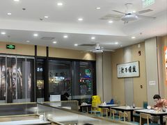 -秦香陕西食府(华贸天地店)