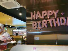 -海底捞火锅(龙湖三千集店)