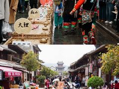 -巍山古城
