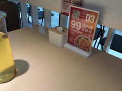 -吕氏疙瘩汤·海鲜新鲁菜(凯德mall新都心店)