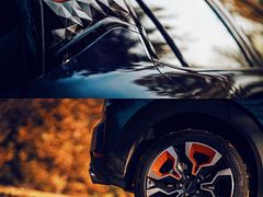 -中鑫之宝领克中心(姚家园店)