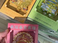 -天坛文创店
