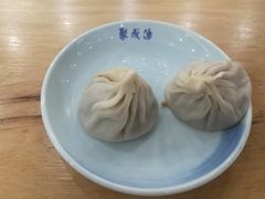 -聚成源(芦庄店)