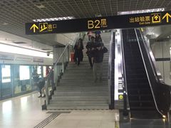 -上海体育馆(地铁站)