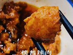-好面道大肠面(中华路店)