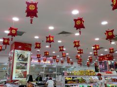 -北京稻香村(第三店)