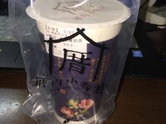 -厝内小眷村(淮安开元路店)