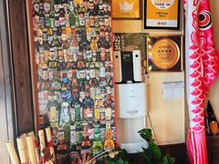 -炉胜·炉端烧·居酒屋