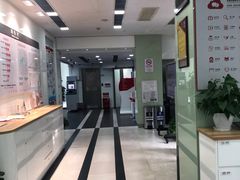 -中国工商银行(上海市马戏城支行)