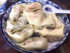 -艾米私房馄饨