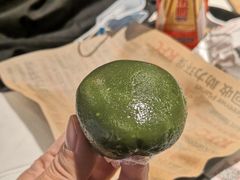 咸蛋黄肉松青团-肯德基(中纬店)