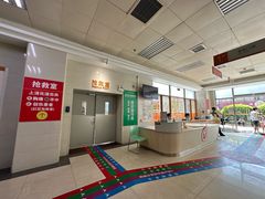 -中山市陈星海医院