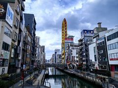 -道顿堀
