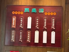 -熙盛源(凤凰街店)