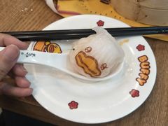 -伊势丹(现代城店)