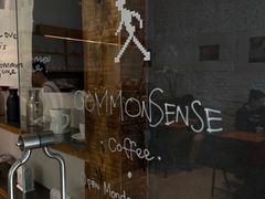 -常识咖啡common sense(春熙路店)