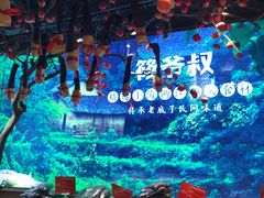 -筱爷叔·上海传统手工菜(玉树路店)