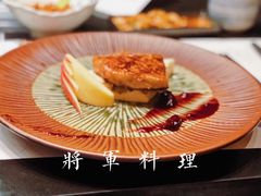 -将军日本餐厅·Shogun 传统日料·铁板烧·板前料理(厦门马哥孛罗东方大酒店)
