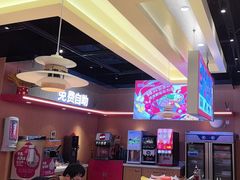-龍歌自助小火锅(秦淮水游城店)