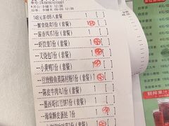 -君德澜酒家·创意粤菜(金山谷店)