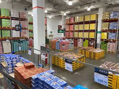 -山姆会员商店(邻瑞广场店)