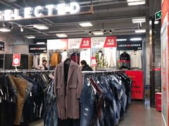 -上品折扣(回龙观店)