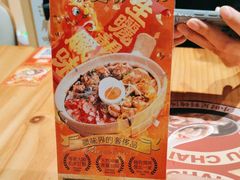 -华记煲仔华·煲仔饭(市桥易发店)