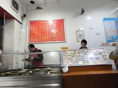 -广达眼镜炖罐(广达店)