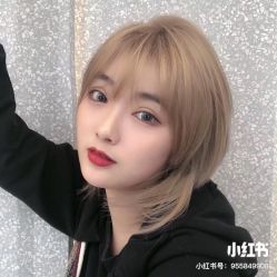 -愉己冥想·护发专门店