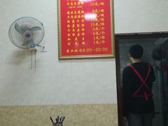 大堂-代四孃牛华豆腐脑美味小食(总店)