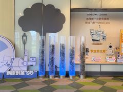 -黑马眼科·近视手术