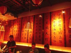 -渔井食堂(新洲店)
