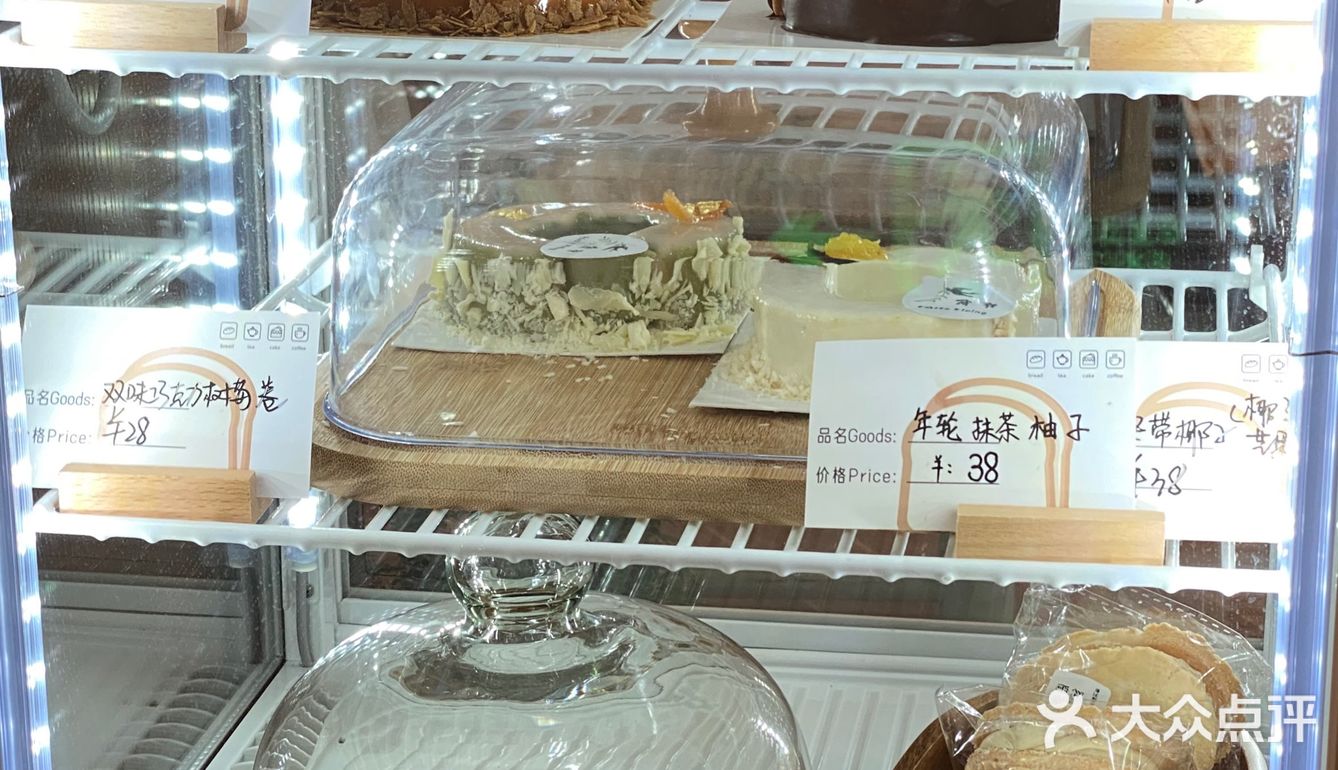 长春探店｜小巧精致的面包🥯咖啡店｜食节甜品