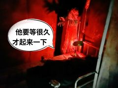 -上海JOYPOLIS环游嘉年华主题乐园