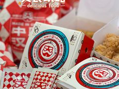 -塔斯汀中国汉堡(员村店)