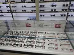 -毛源昌眼镜(新市街店)