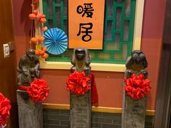 -老北京面馆(新世纪花园店)
