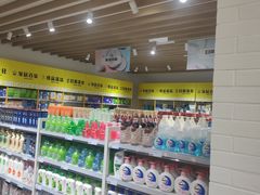 -BIGOFFS 超级折扣(仁恒伊势丹店)