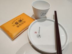 -蔡澜点心·粤菜(月星环球港店)