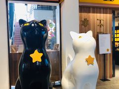 -金谷里艺术馆