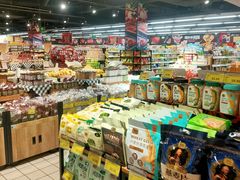 -好家乡超市(青年路店)