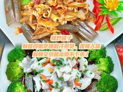 -小海豚•老字号海鲜餐厅(天涯店)