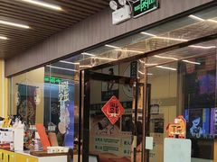 -谜盒子奇幻密室(南屏店)