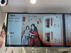 -大学城美食街