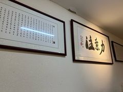 -膳缘居天然素食馆