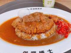 -伽喱博士 Dr.CURRY咖喱饭(太阳宫咖喱店)